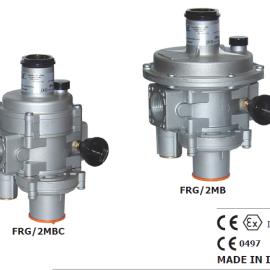 Madas FRG (2MB/ 2MBC) Gas Pressure Regulator