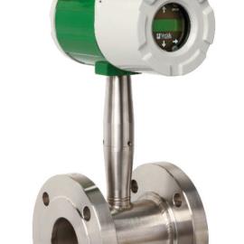 Pro-V M22 Inline Vortex Flow Meter
